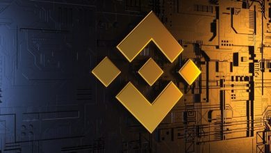 binance-3