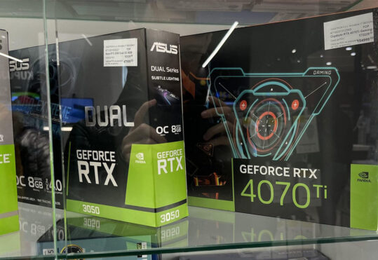 Nvidia RTX 4070 Ti