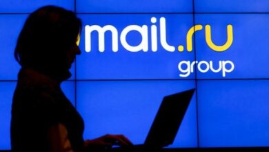 Mail.ru Nedir? Mail.ru Nasıl Kullanılır?