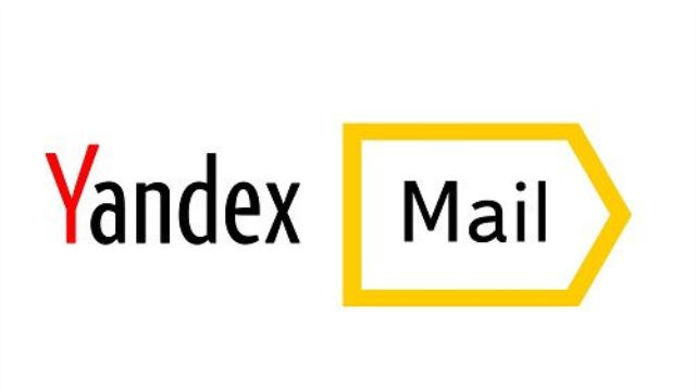 Yandex Kurumsal Mail Hizmeti