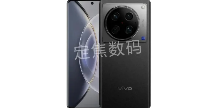 Vivo X100 Pro+ Teknik Özellikleri Lansman Öncesi Sızdırıldı!