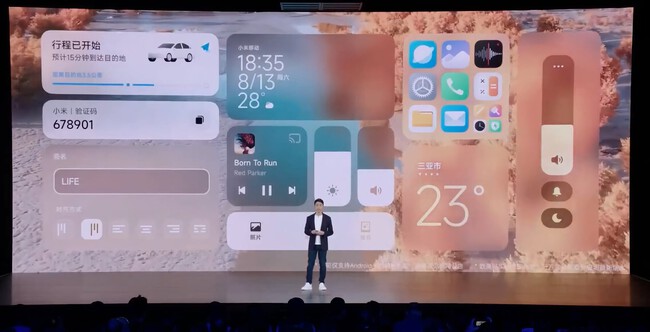 xiaomi-miui